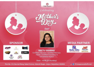 geetu sharma interview - only interviews