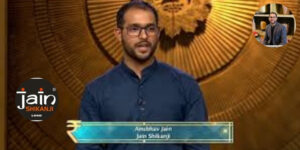 Jain Shikanji Anubhav Jain only interviews